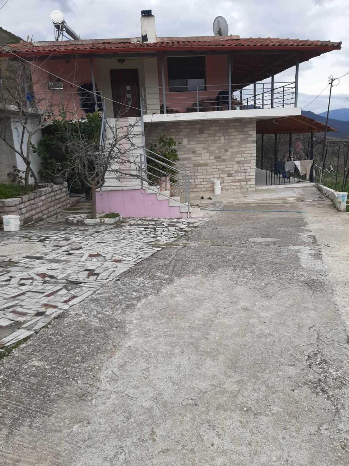 Garufalia Peshkepi e Poshtme